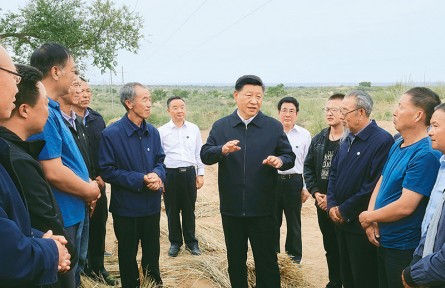 習近平：努力建設人與自然和諧共生的現(xiàn)代化