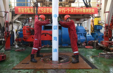 海上二氧化碳回注井 undersea CO2 re-injection well