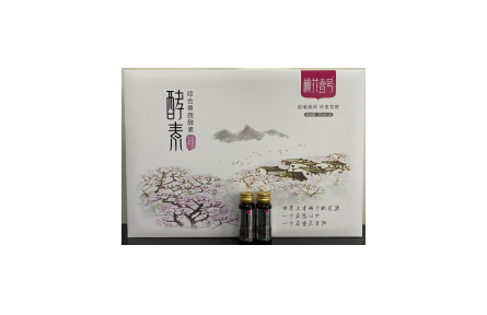 生姜健康飲品加工關(guān)鍵技術(shù)集成創(chuàng)新與應(yīng)用