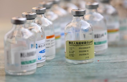 科技名詞|免疫球蛋白 immunoglobulin；Ig